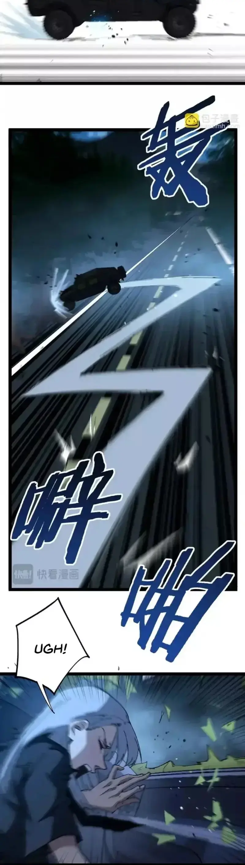 Read Asesino de nivel divino ES Manga Online