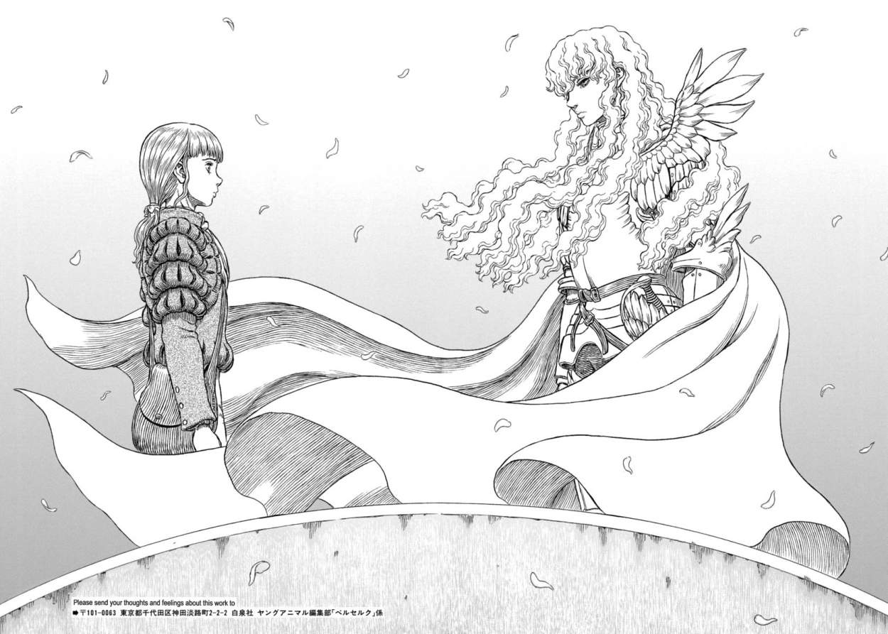 Read Berserk ES Manga Online