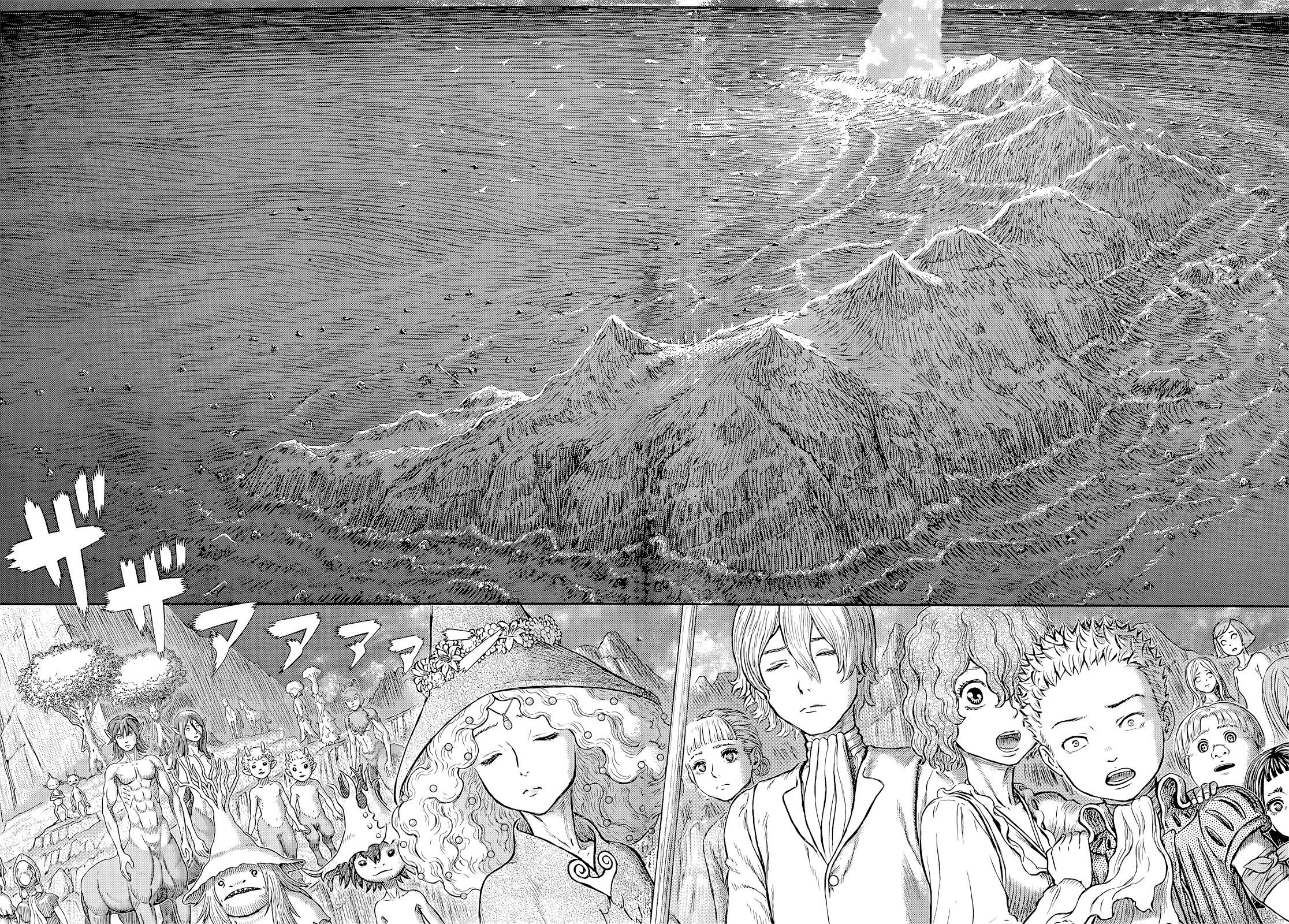 Read Berserk ES Manga Online