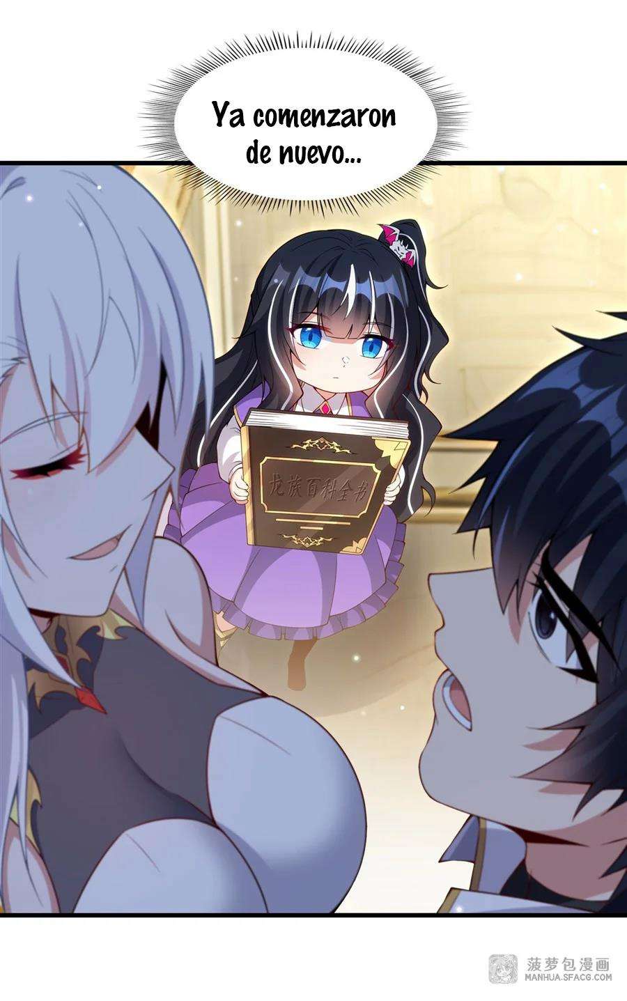 Read Cállate dragona malvada, ya no quiero criar hijos contigo ES Manga Online