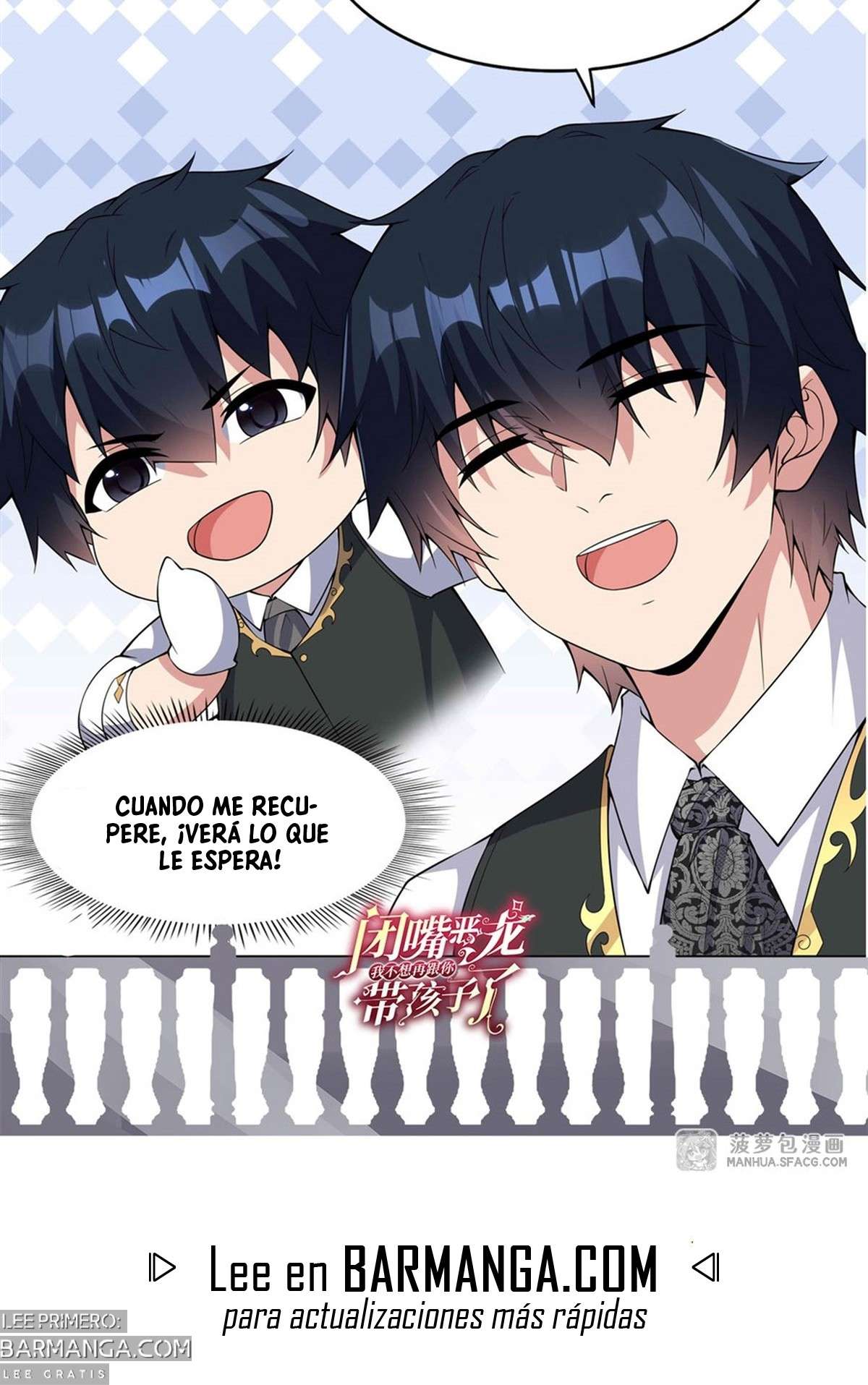 Read Cállate dragona malvada, ya no quiero criar hijos contigo ES Manga Online