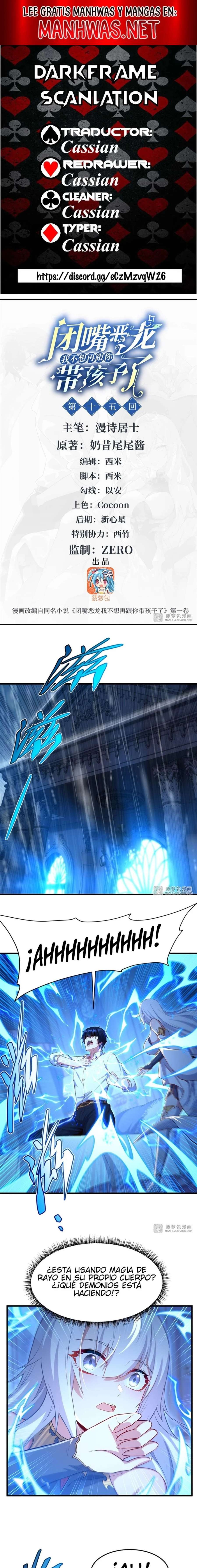 Read Cállate dragona malvada, ya no quiero criar hijos contigo ES Manga Online