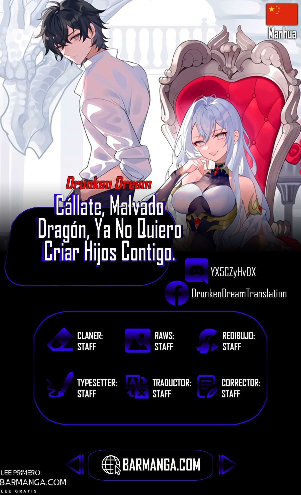 Read Cállate dragona malvada, ya no quiero criar hijos contigo ES Manga Online