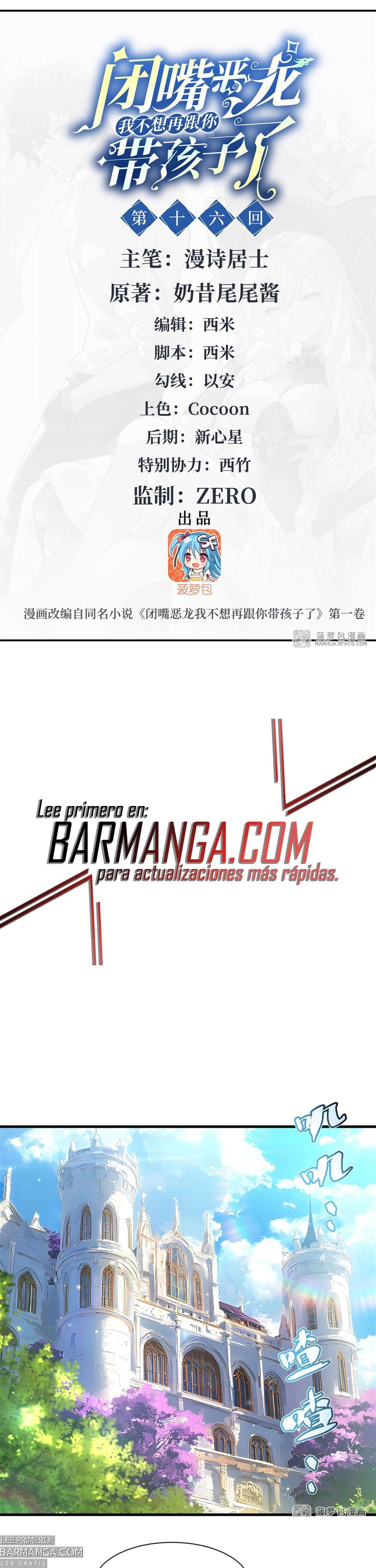 Read Cállate dragona malvada, ya no quiero criar hijos contigo ES Manga Online