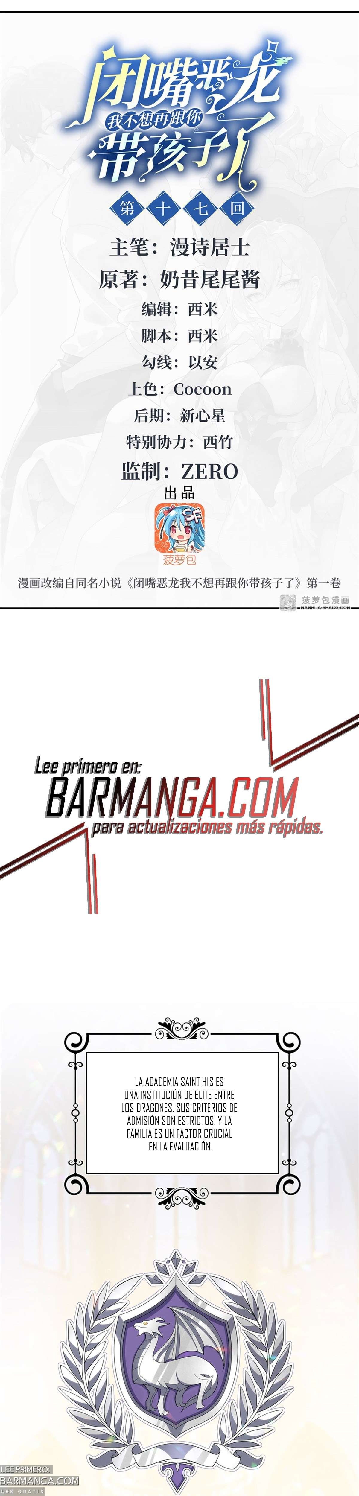 Read Cállate dragona malvada, ya no quiero criar hijos contigo ES Manga Online
