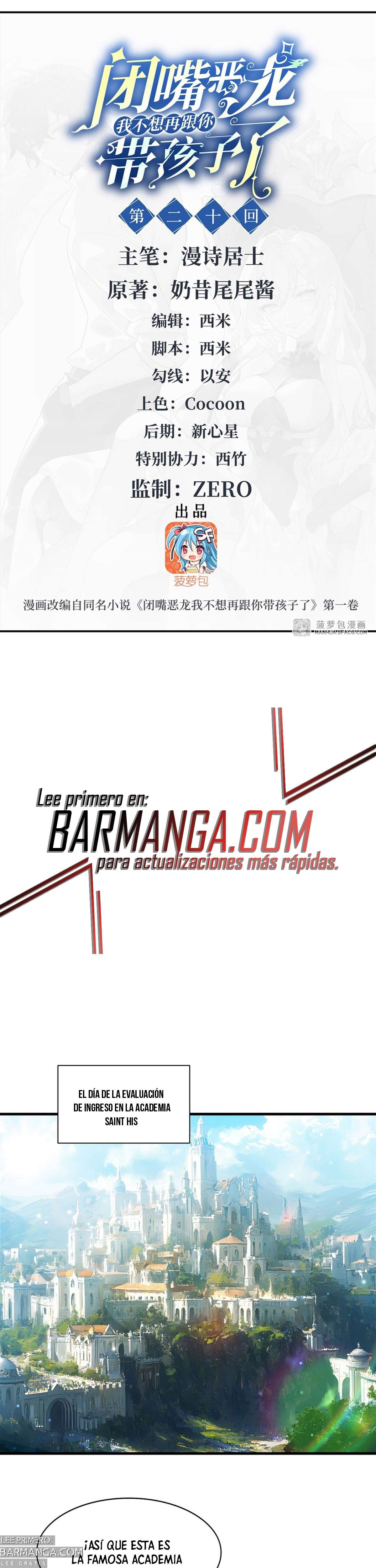 Read Cállate dragona malvada, ya no quiero criar hijos contigo ES Manga Online