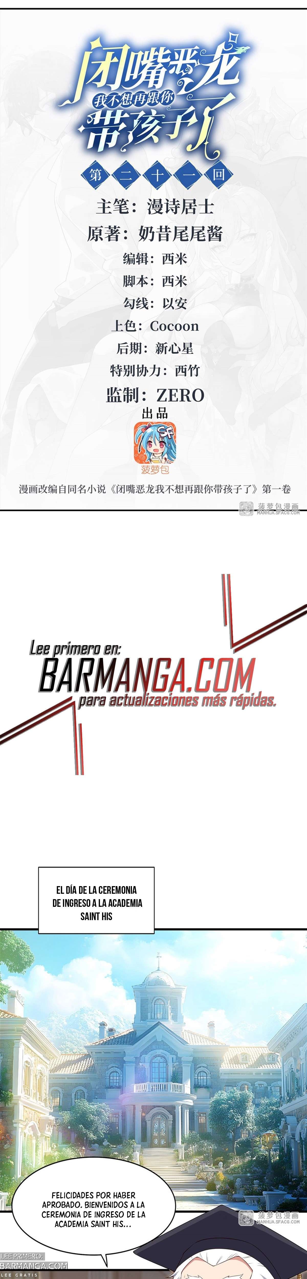 Read Cállate dragona malvada, ya no quiero criar hijos contigo ES Manga Online