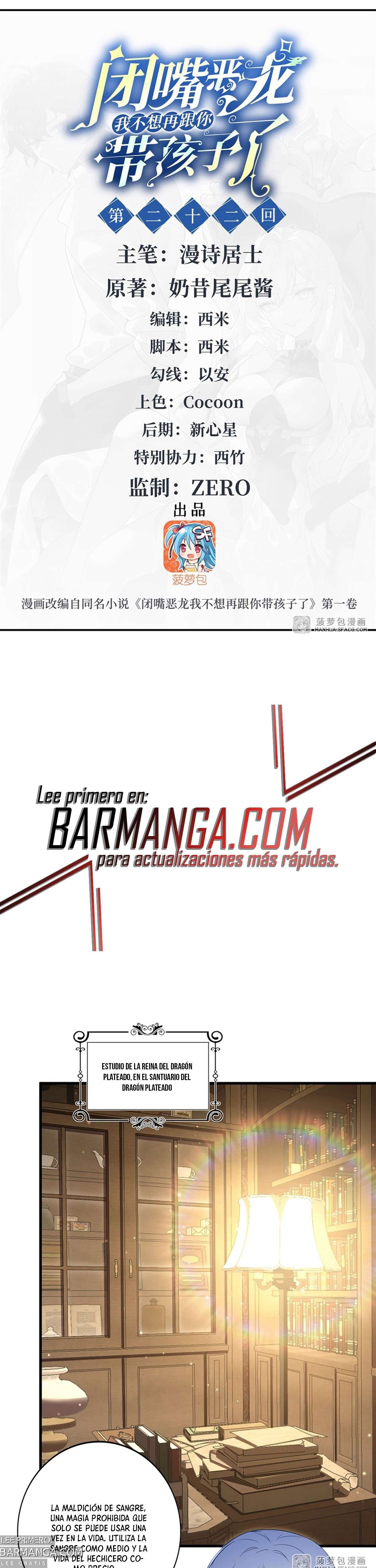Read Cállate dragona malvada, ya no quiero criar hijos contigo ES Manga Online