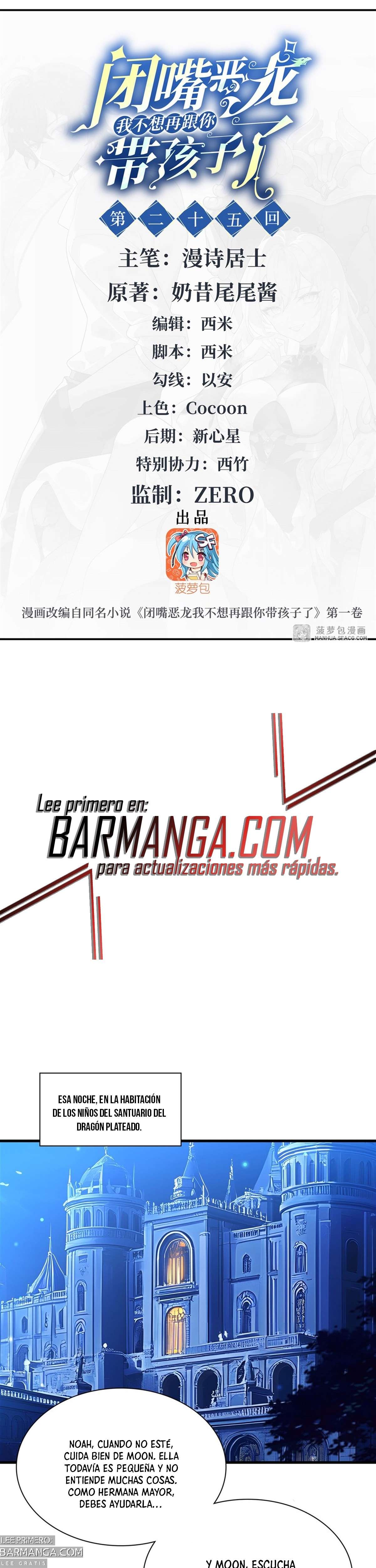 Read Cállate dragona malvada, ya no quiero criar hijos contigo ES Manga Online