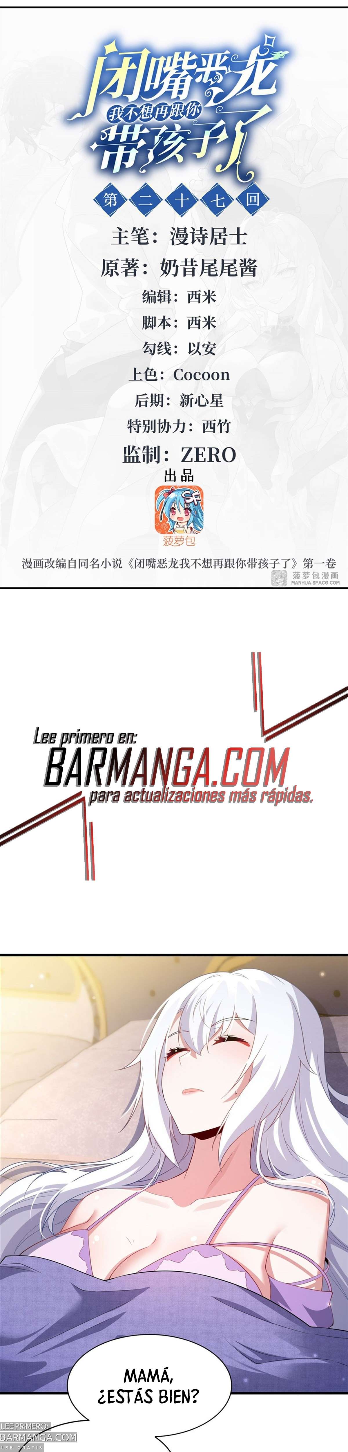Read Cállate dragona malvada, ya no quiero criar hijos contigo ES Manga Online