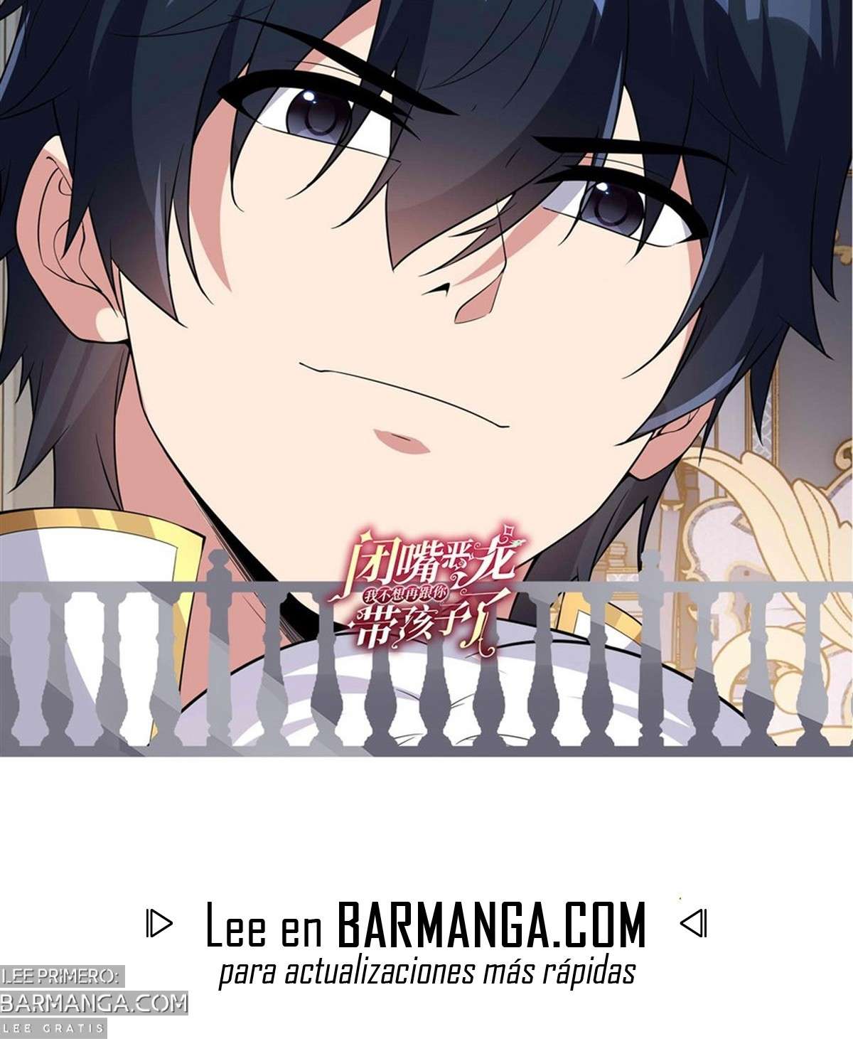 Read Cállate dragona malvada, ya no quiero criar hijos contigo ES Manga Online