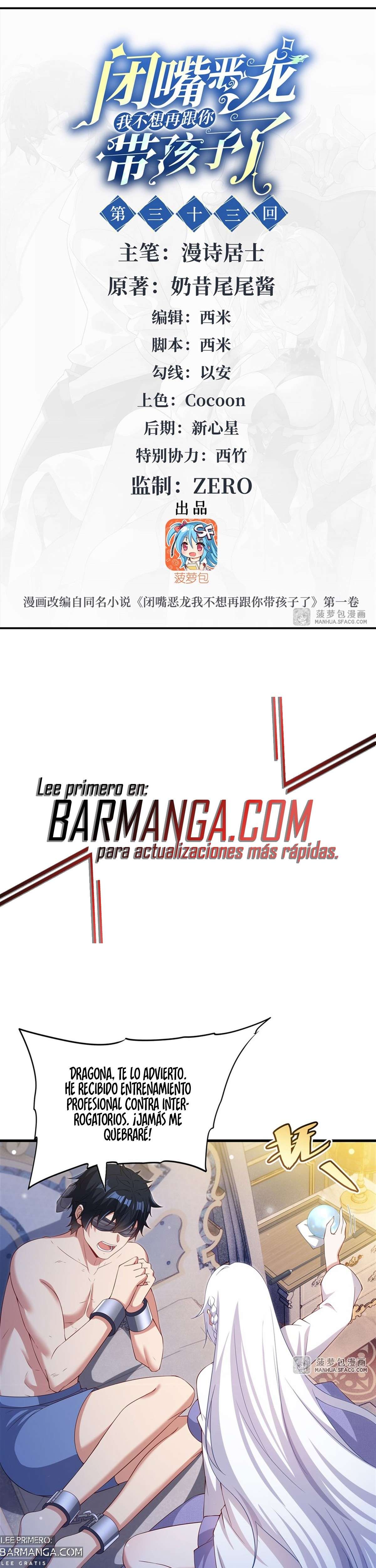 Read Cállate dragona malvada, ya no quiero criar hijos contigo ES Manga Online