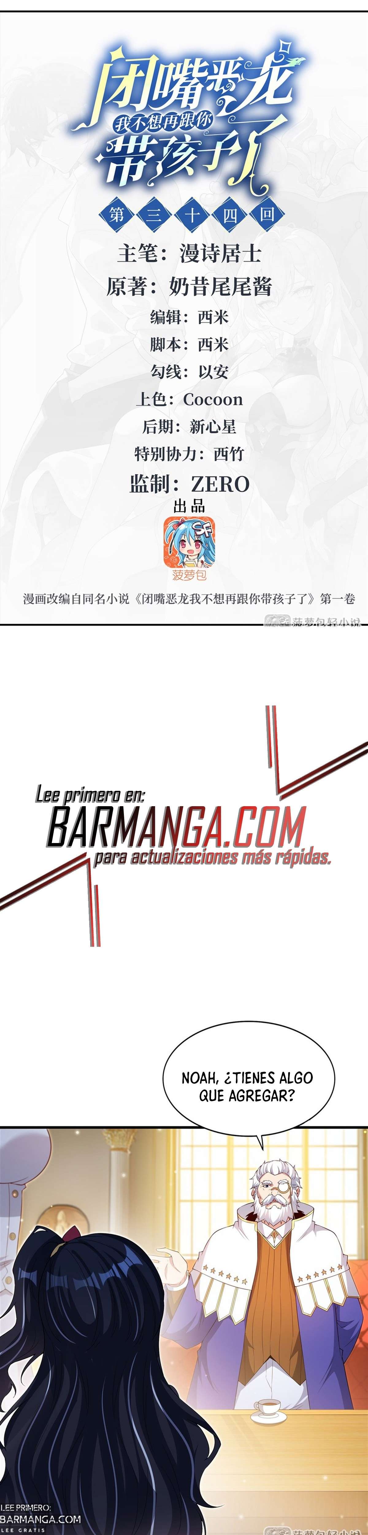 Read Cállate dragona malvada, ya no quiero criar hijos contigo ES Manga Online