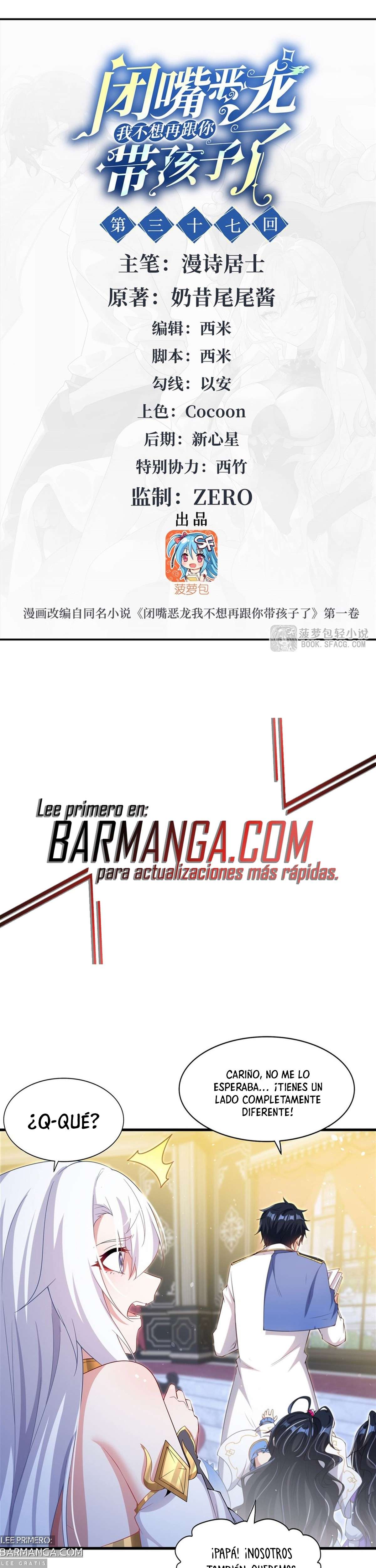 Read Cállate dragona malvada, ya no quiero criar hijos contigo ES Manga Online