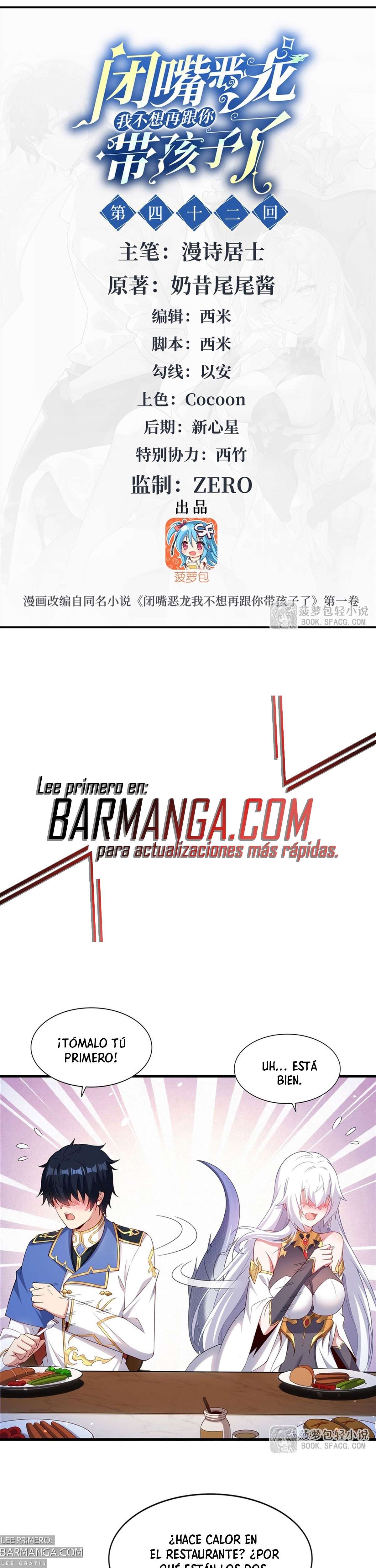 Read Cállate dragona malvada, ya no quiero criar hijos contigo ES Manga Online