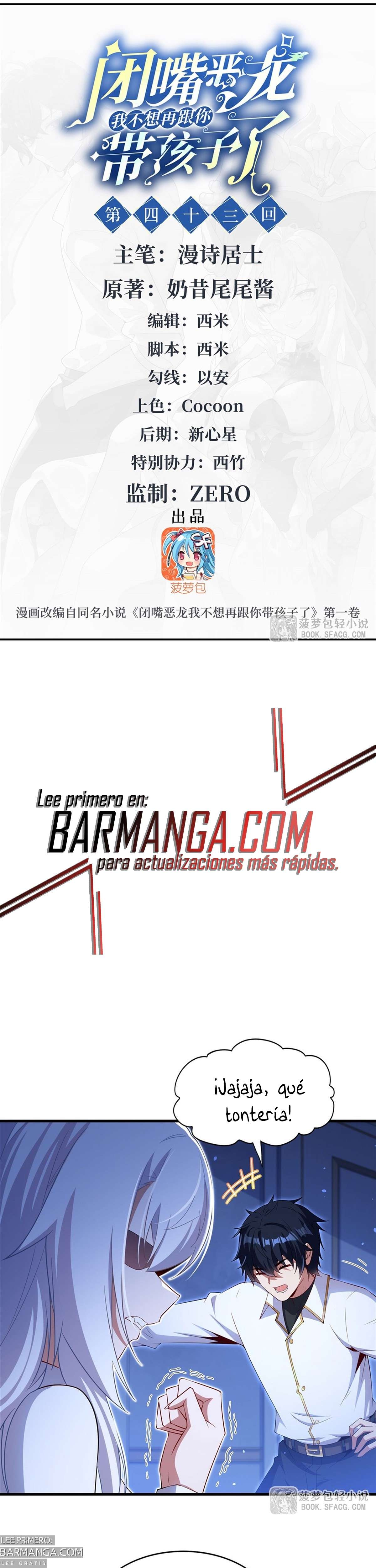 Read Cállate dragona malvada, ya no quiero criar hijos contigo ES Manga Online