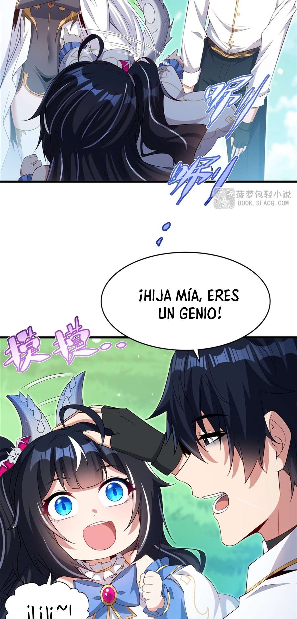 Read Cállate dragona malvada, ya no quiero criar hijos contigo ES Manga Online