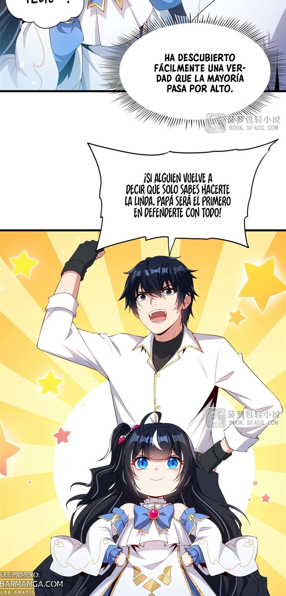 Read Cállate dragona malvada, ya no quiero criar hijos contigo ES Manga Online