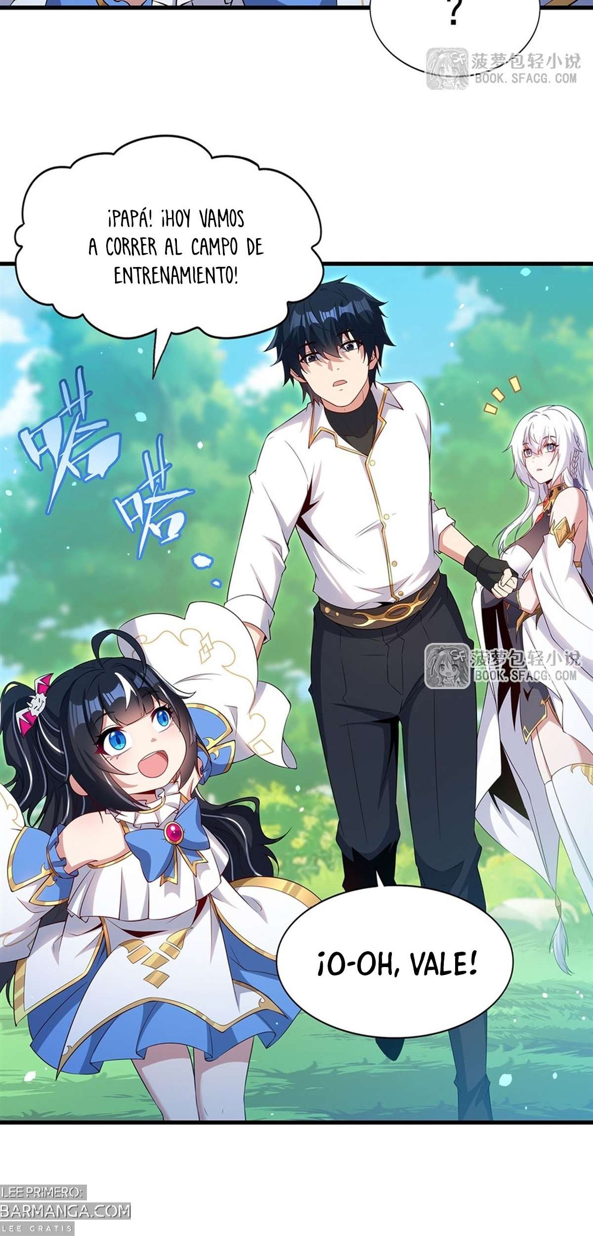 Read Cállate dragona malvada, ya no quiero criar hijos contigo ES Manga Online