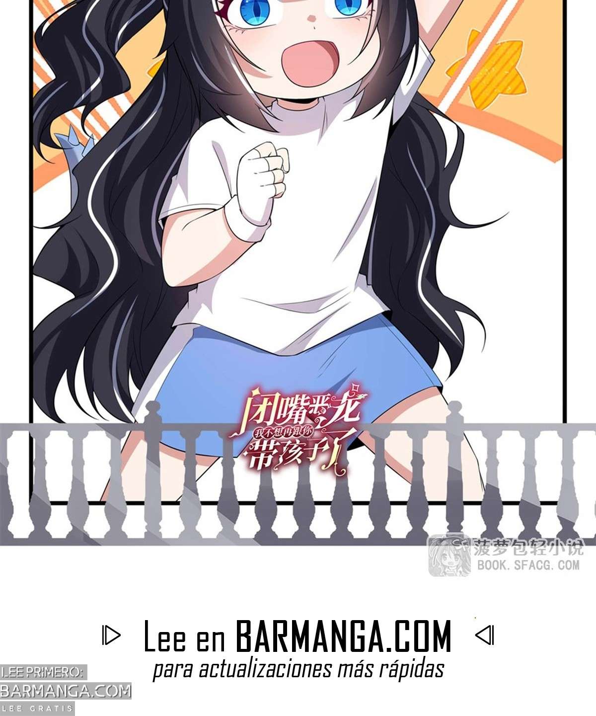 Read Cállate dragona malvada, ya no quiero criar hijos contigo ES Manga Online