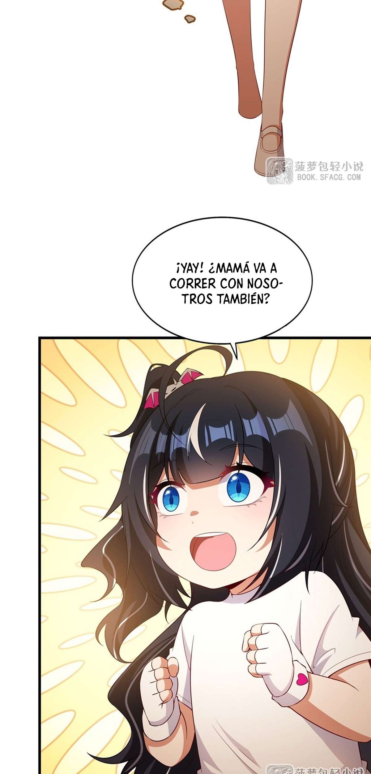 Read Cállate dragona malvada, ya no quiero criar hijos contigo ES Manga Online