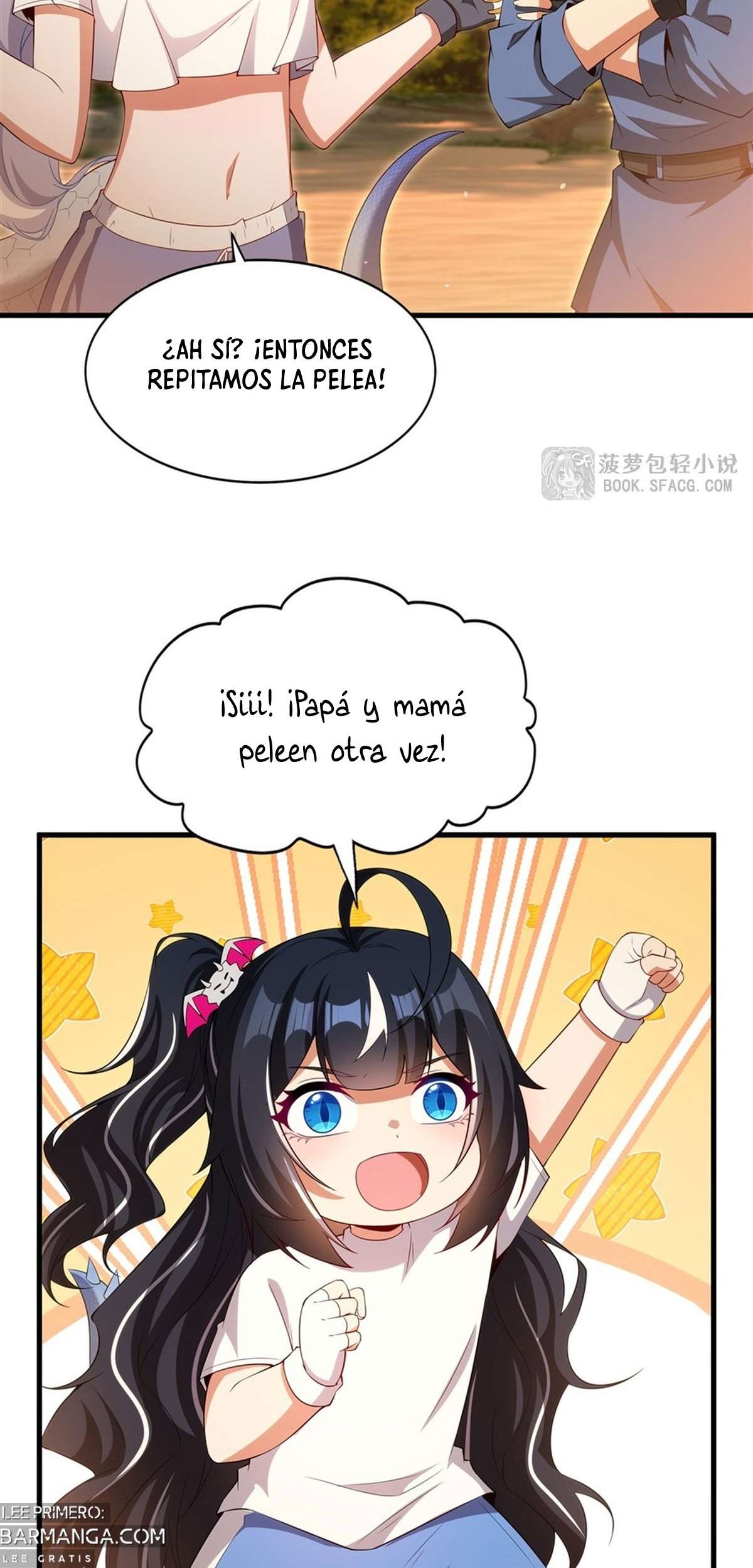 Read Cállate dragona malvada, ya no quiero criar hijos contigo ES Manga Online