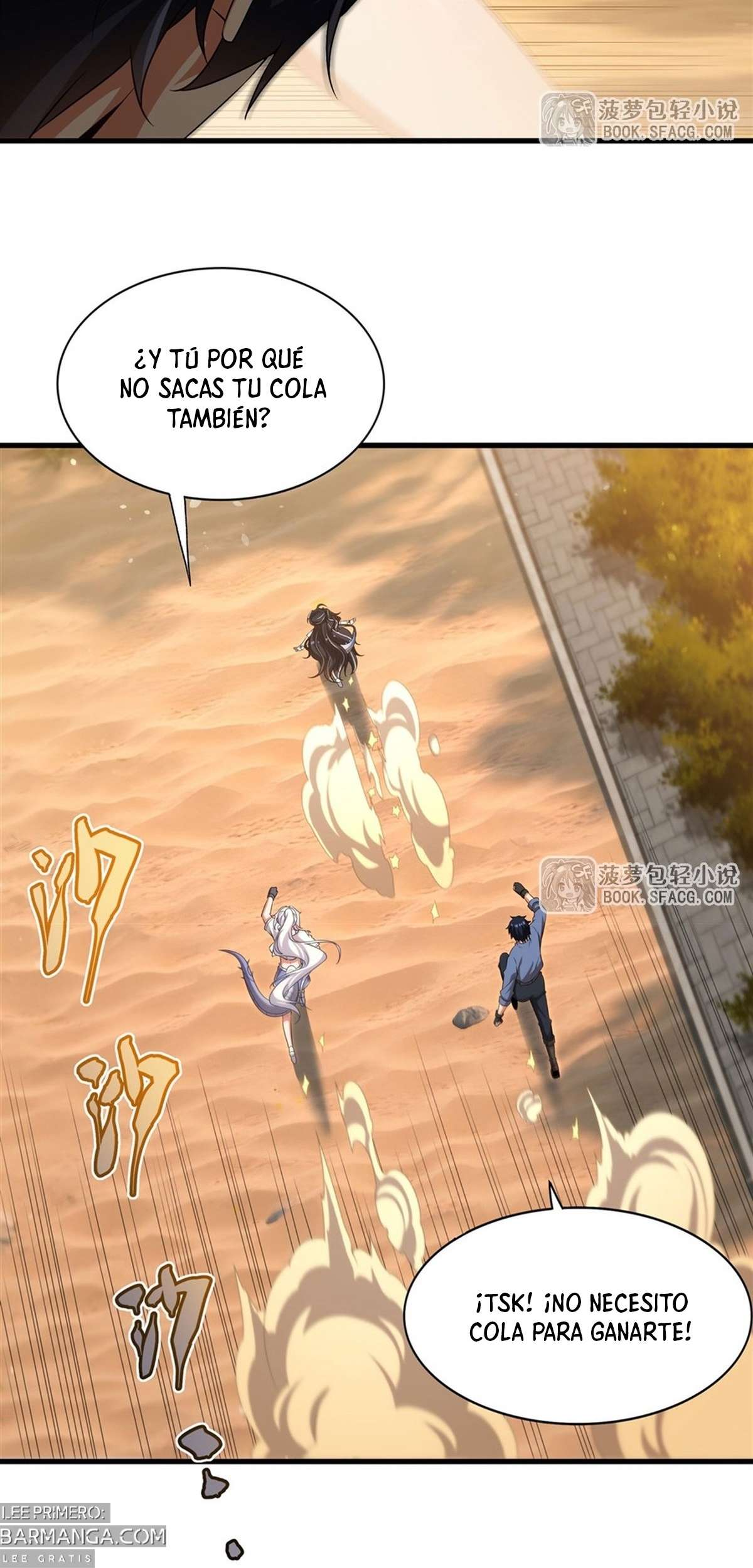 Read Cállate dragona malvada, ya no quiero criar hijos contigo ES Manga Online
