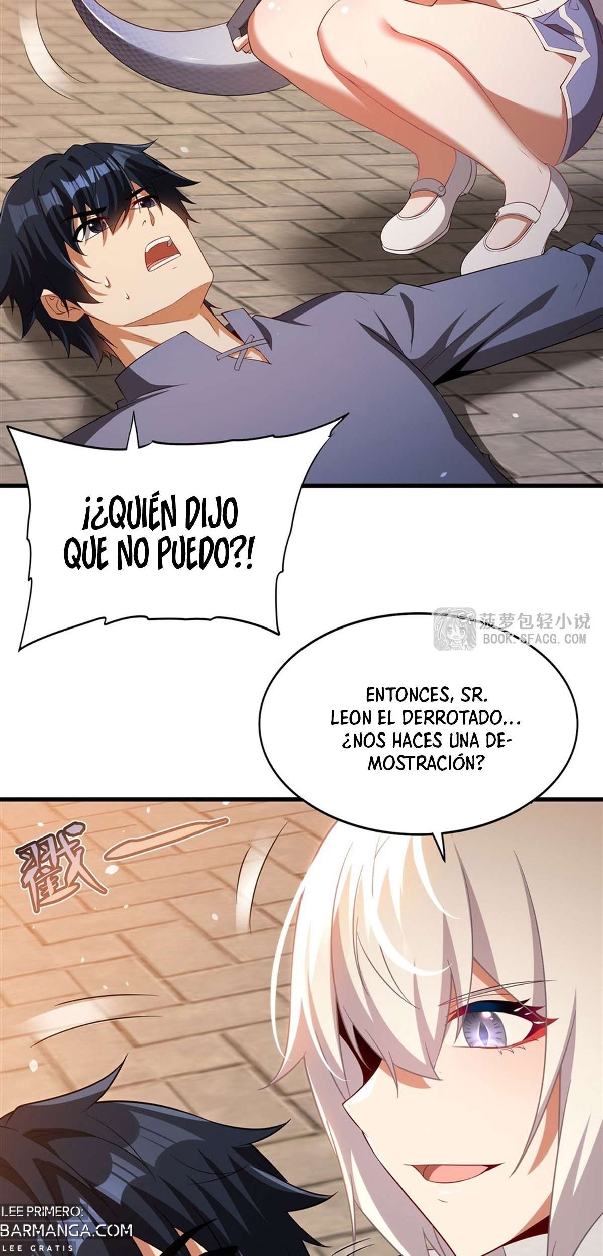 Read Cállate dragona malvada, ya no quiero criar hijos contigo ES Manga Online
