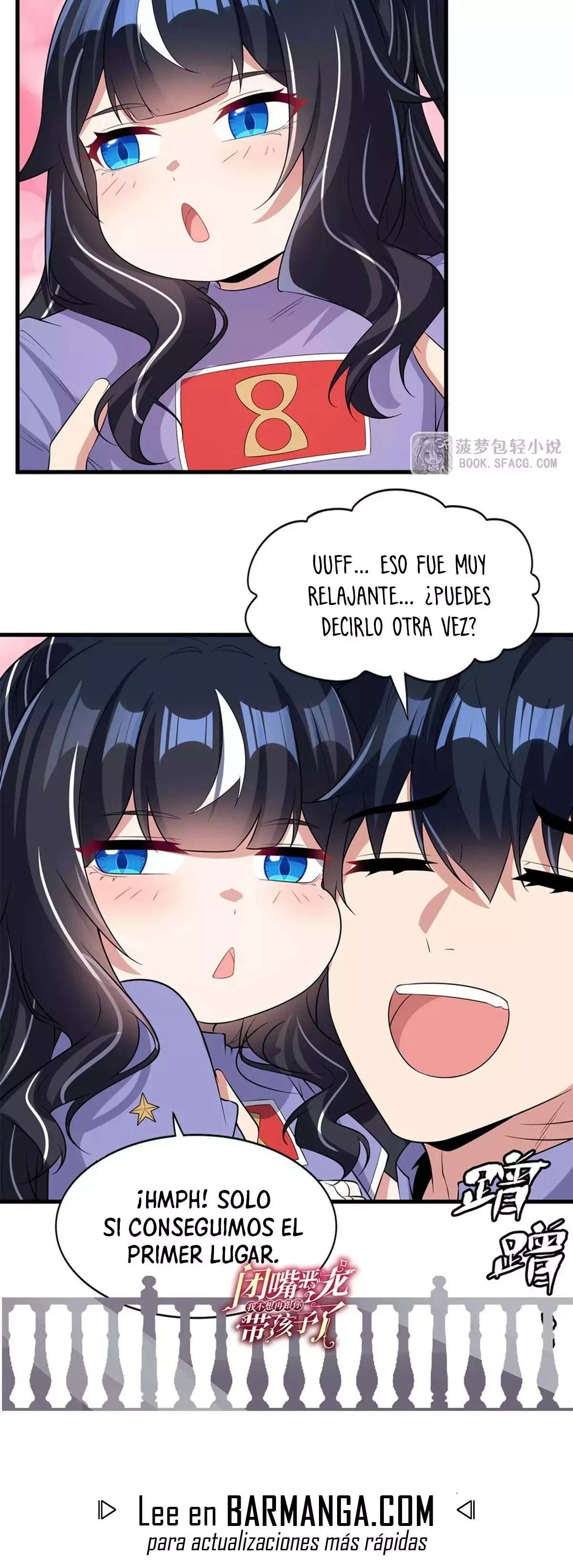 Read Cállate dragona malvada, ya no quiero criar hijos contigo ES Manga Online