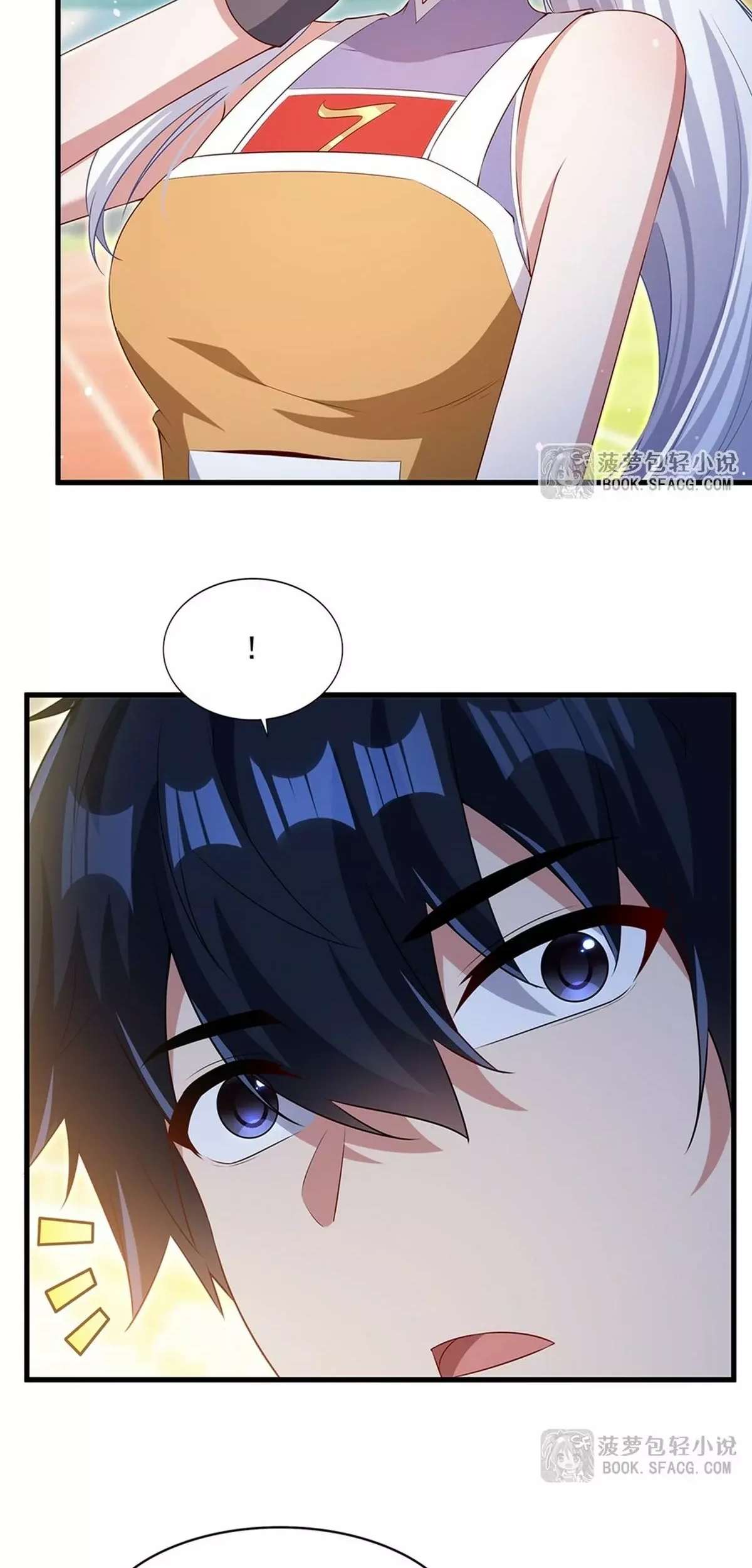 Read Cállate dragona malvada, ya no quiero criar hijos contigo ES Manga Online