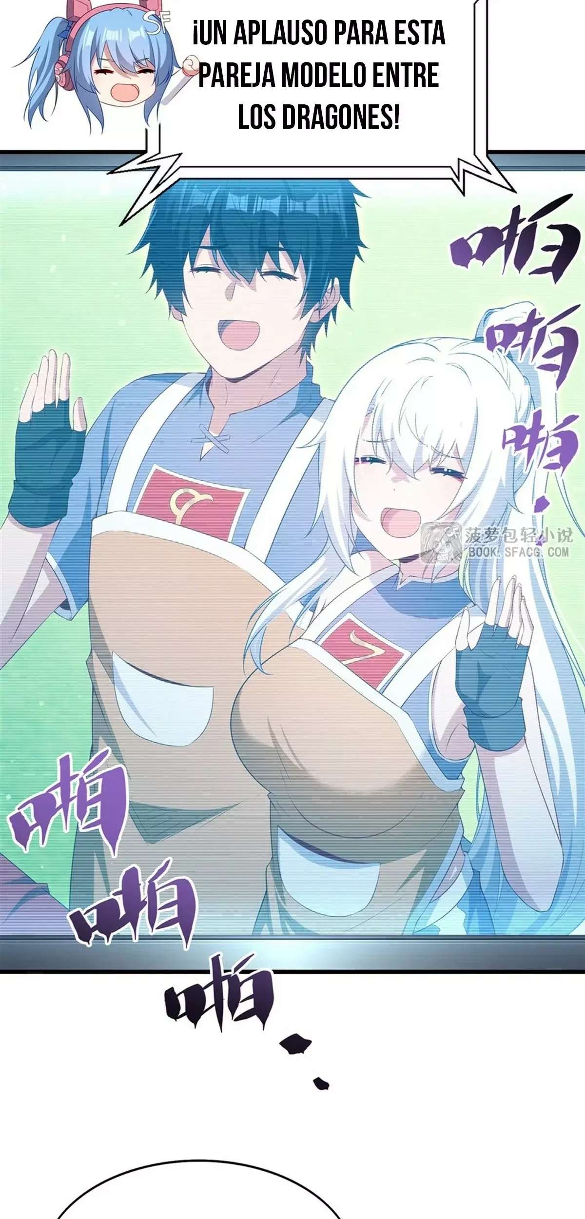 Read Cállate dragona malvada, ya no quiero criar hijos contigo ES Manga Online
