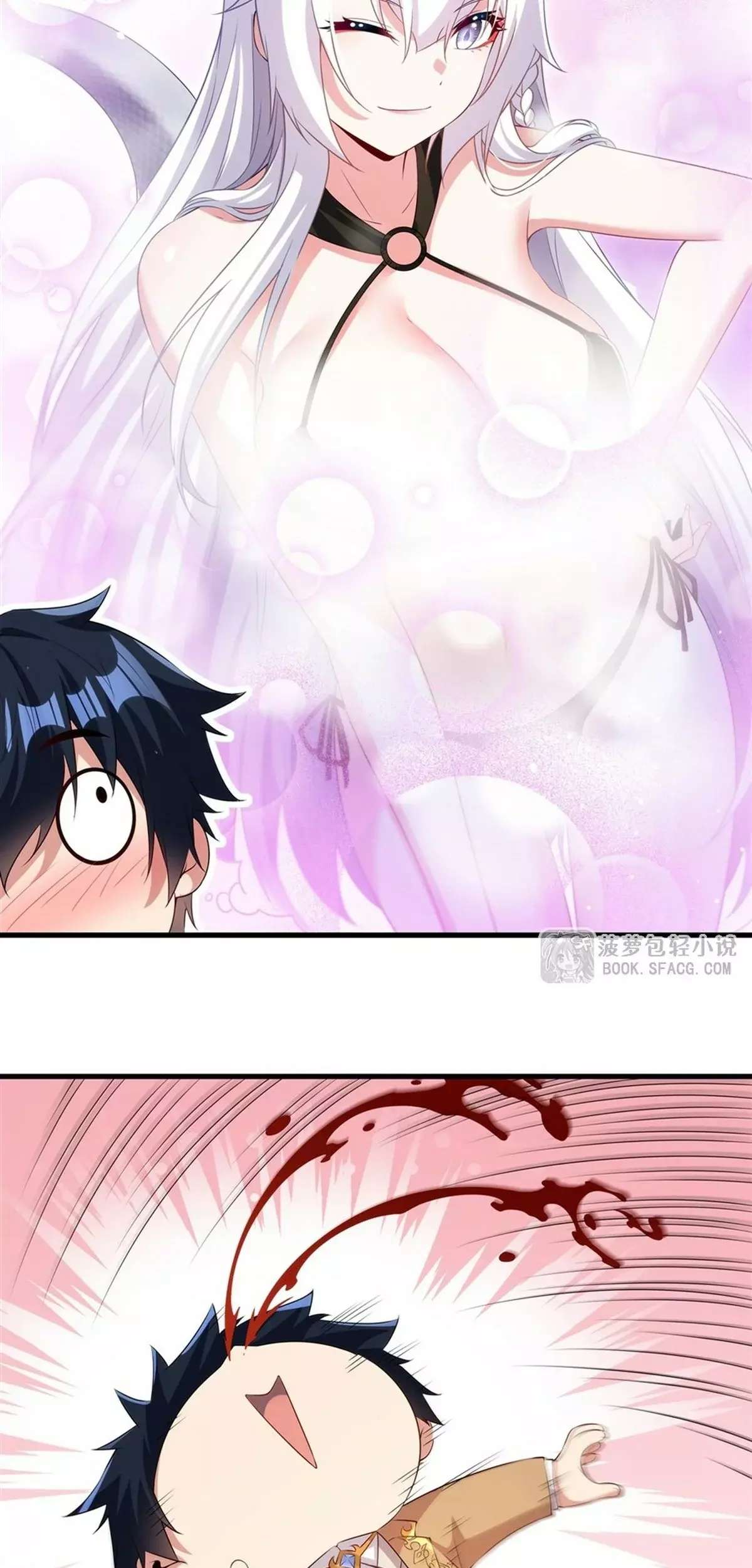 Read Cállate dragona malvada, ya no quiero criar hijos contigo ES Manga Online