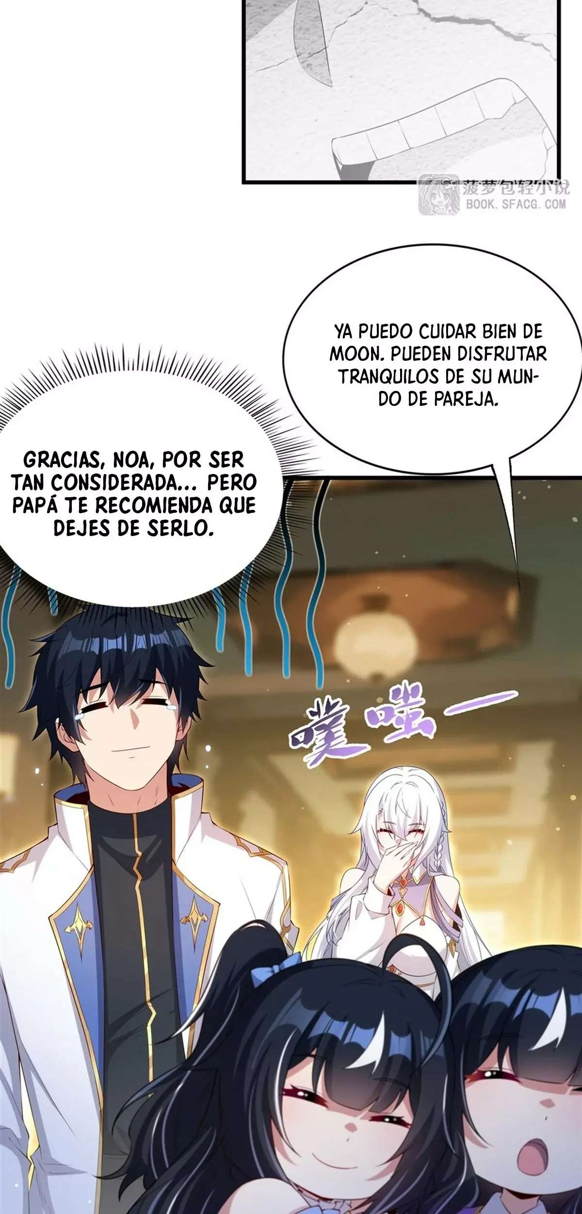 Read Cállate dragona malvada, ya no quiero criar hijos contigo ES Manga Online