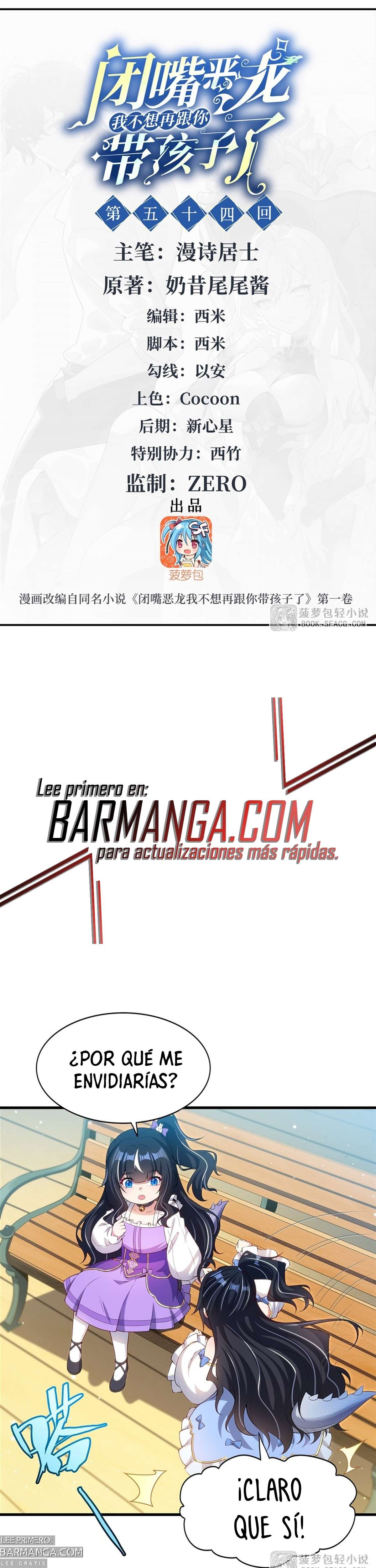 Read Cállate dragona malvada, ya no quiero criar hijos contigo ES Manga Online