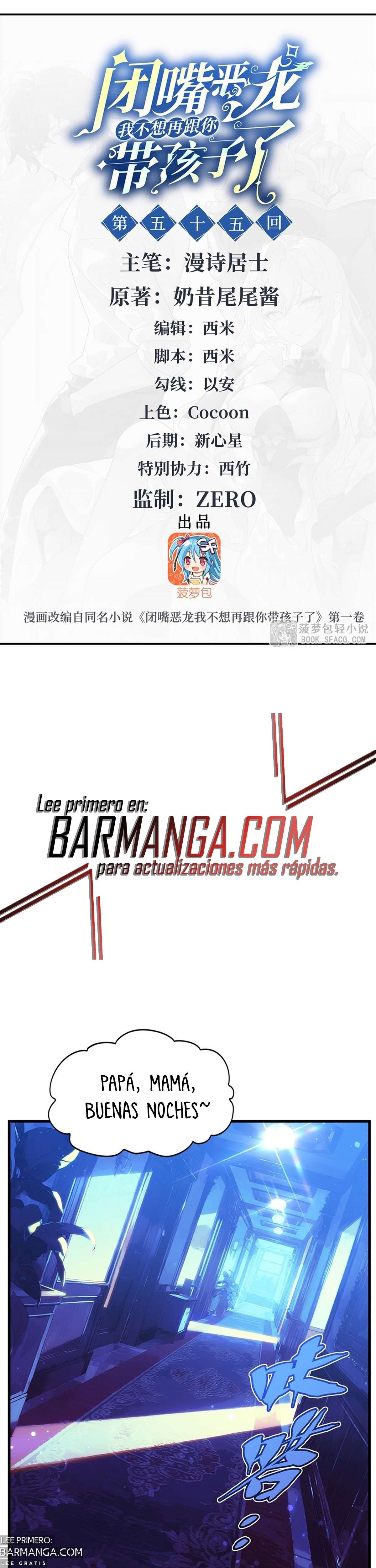 Read Cállate dragona malvada, ya no quiero criar hijos contigo ES Manga Online