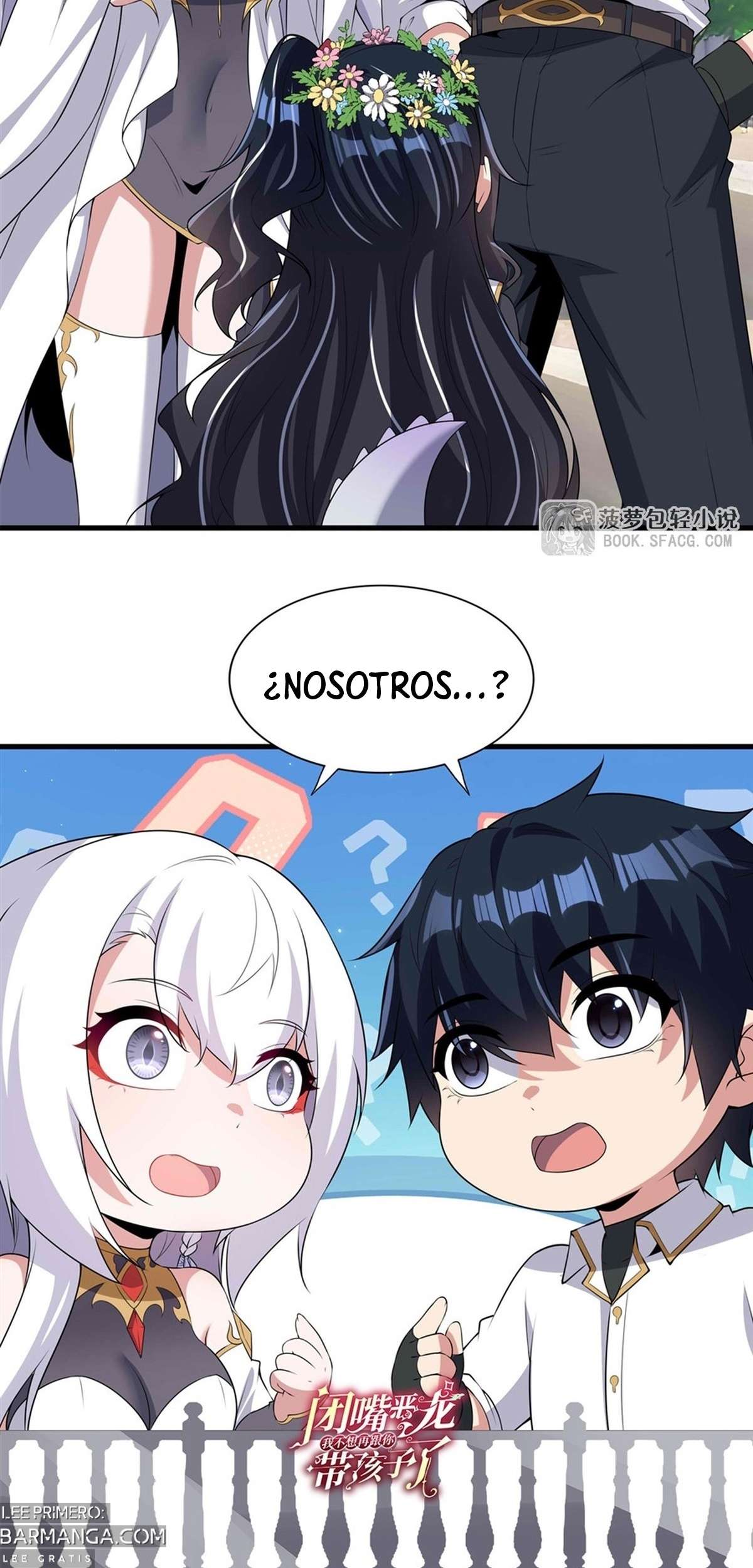 Read Cállate dragona malvada, ya no quiero criar hijos contigo ES Manga Online