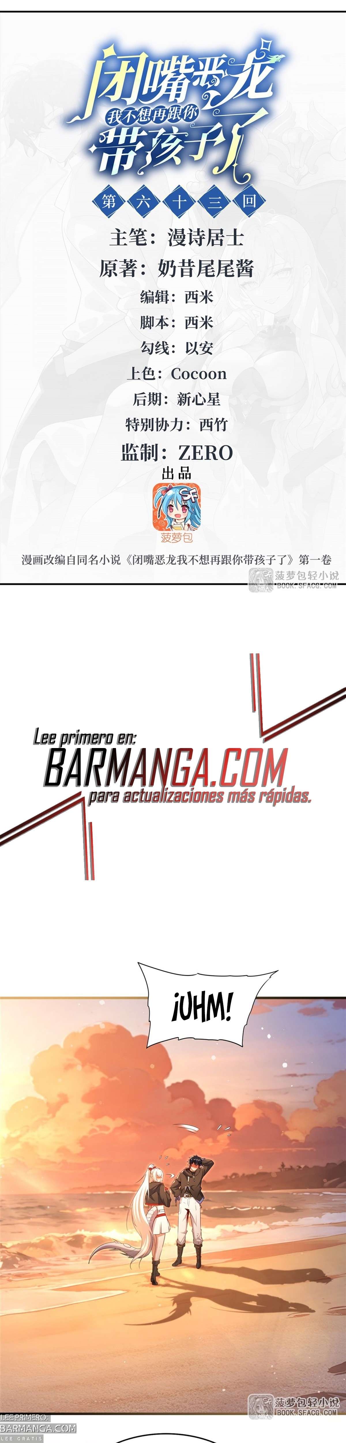 Read Cállate dragona malvada, ya no quiero criar hijos contigo ES Manga Online