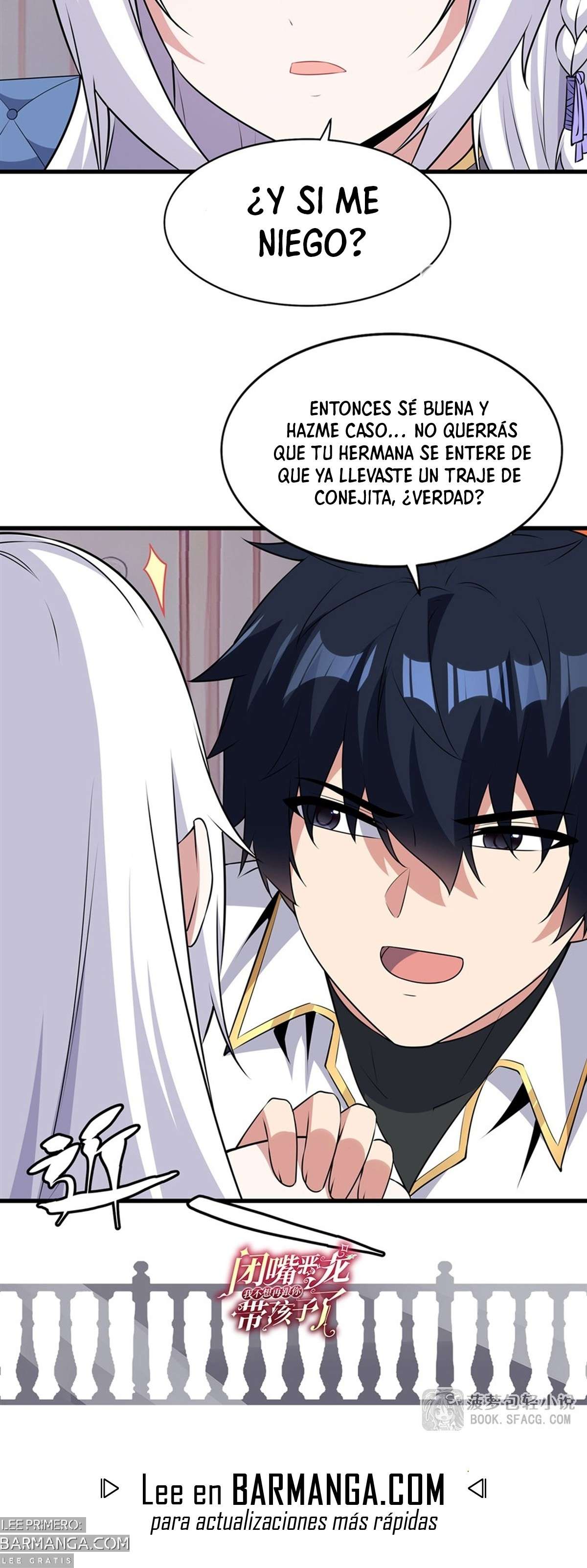 Read Cállate dragona malvada, ya no quiero criar hijos contigo ES Manga Online