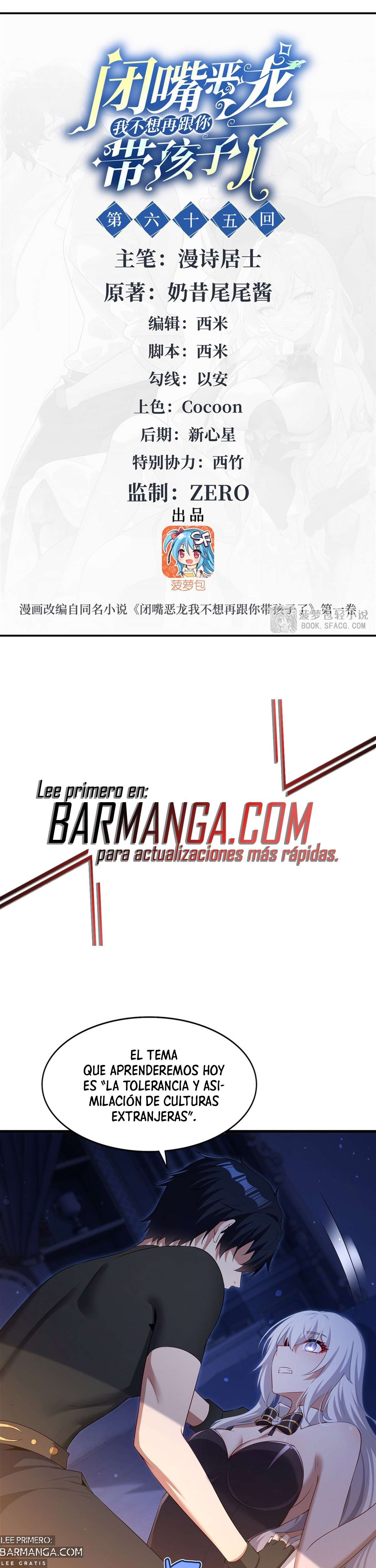 Read Cállate dragona malvada, ya no quiero criar hijos contigo ES Manga Online