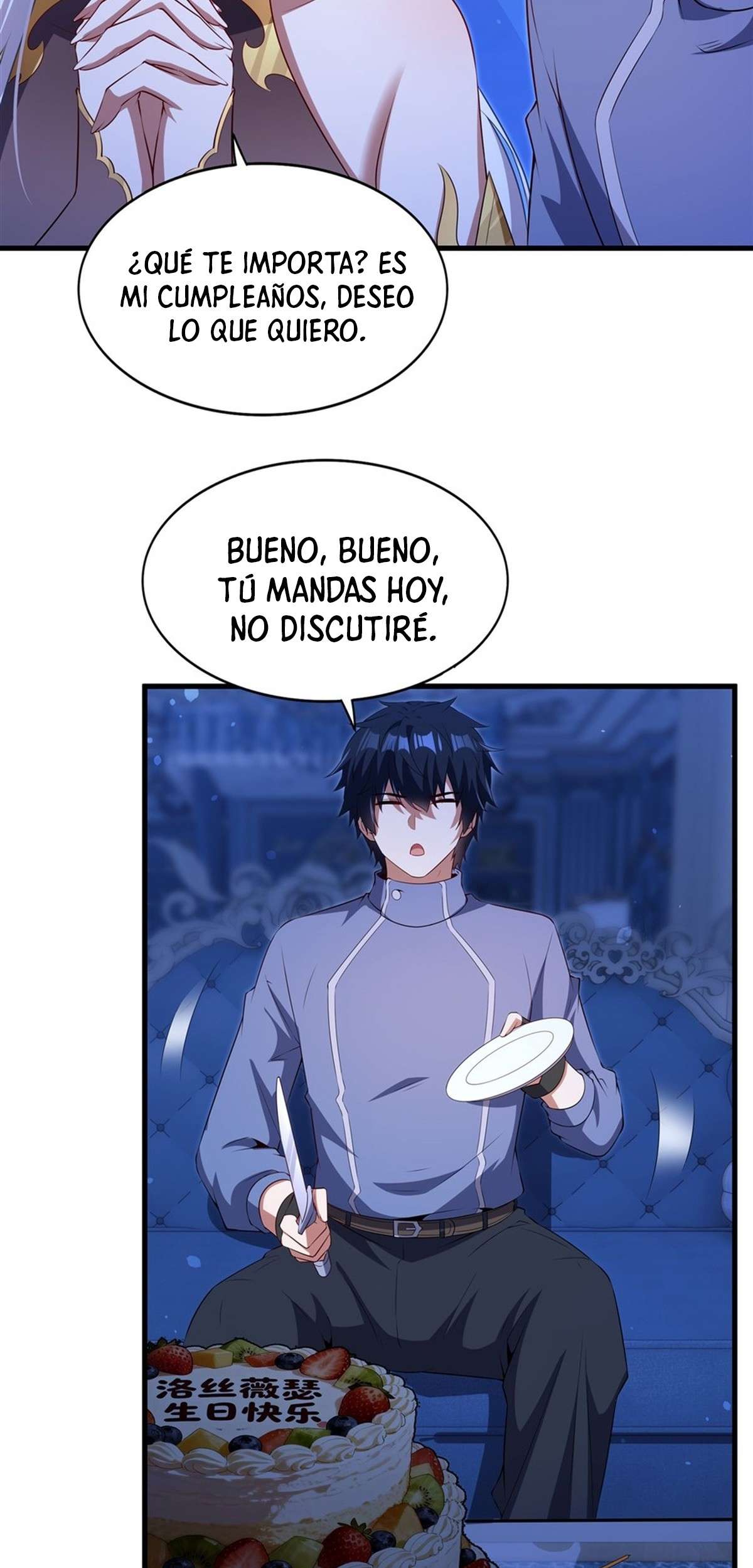 Read Cállate dragona malvada, ya no quiero criar hijos contigo ES Manga Online