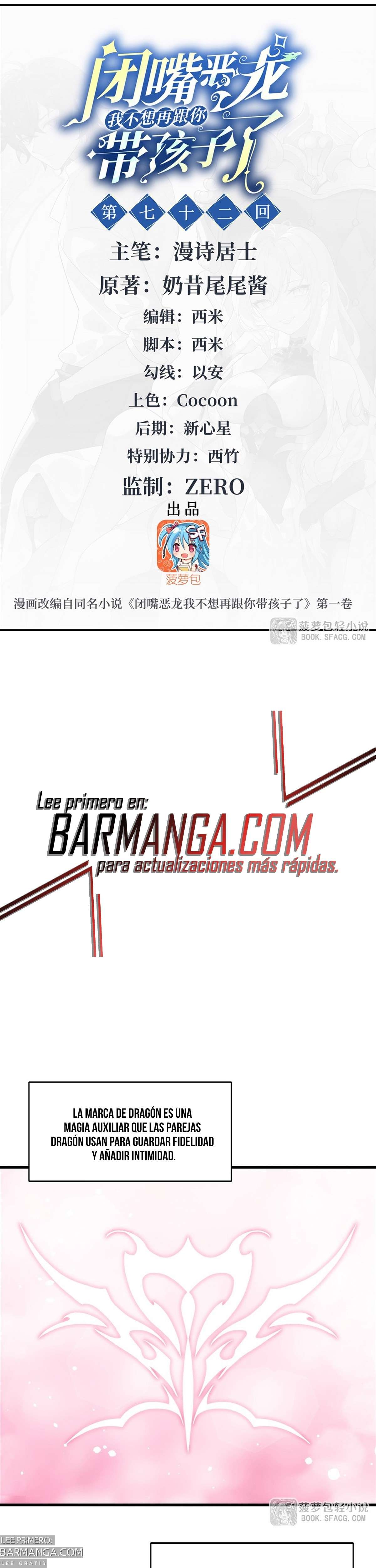 Read Cállate dragona malvada, ya no quiero criar hijos contigo ES Manga Online