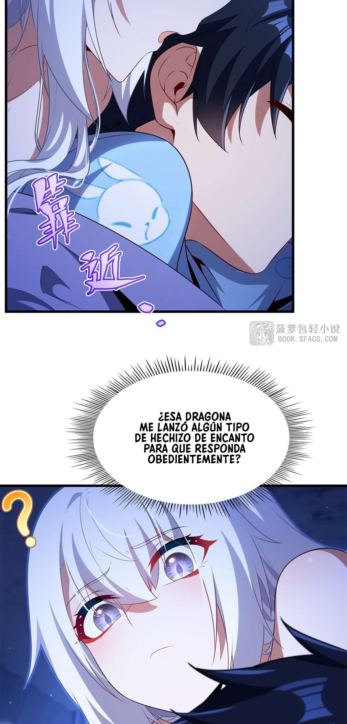 Read Cállate dragona malvada, ya no quiero criar hijos contigo ES Manga Online
