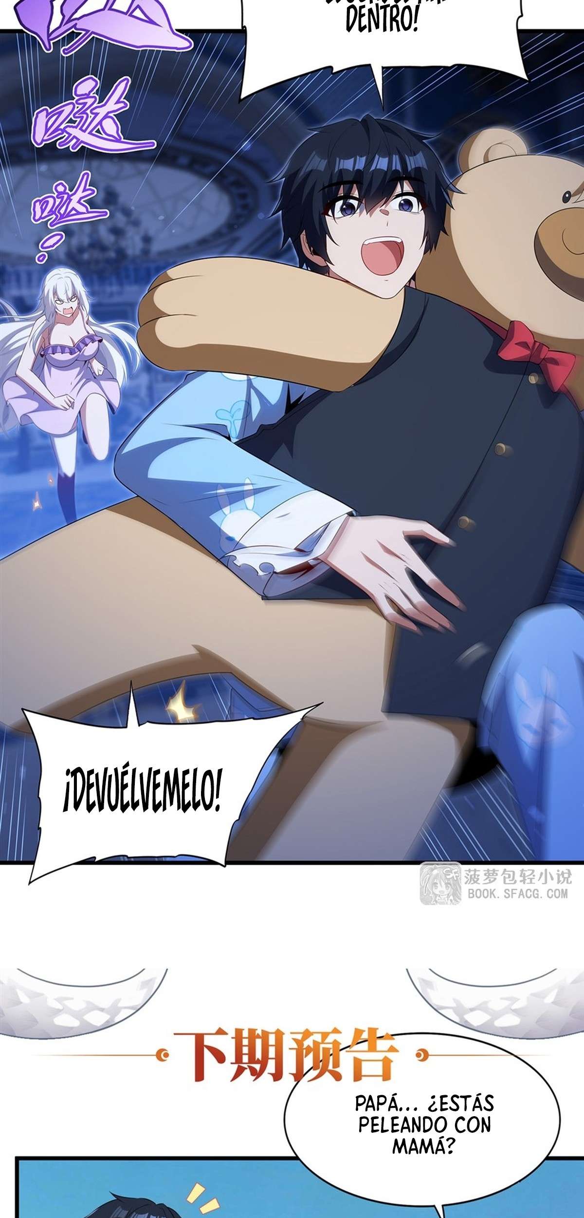 Read Cállate dragona malvada, ya no quiero criar hijos contigo ES Manga Online