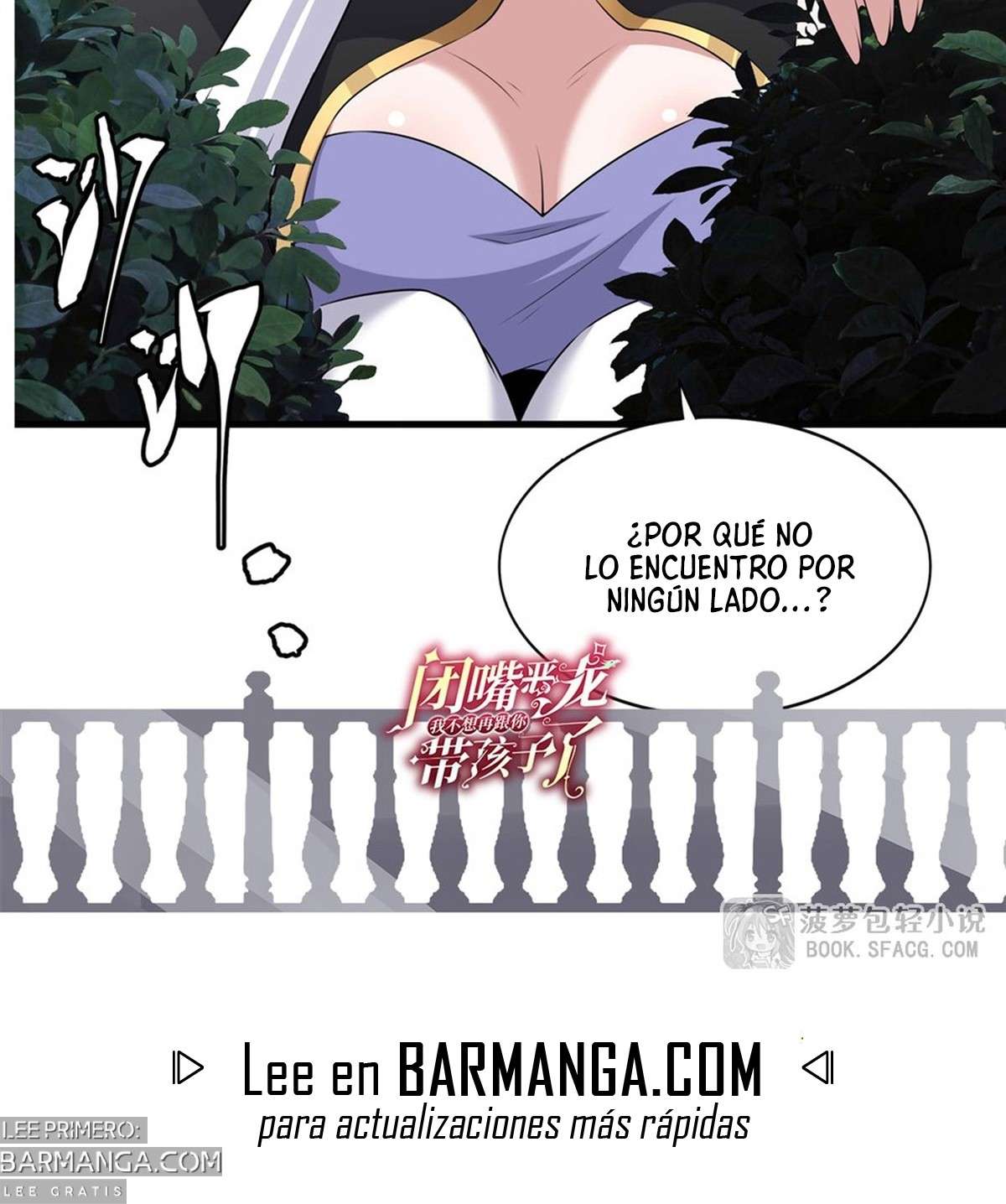 Read Cállate dragona malvada, ya no quiero criar hijos contigo ES Manga Online
