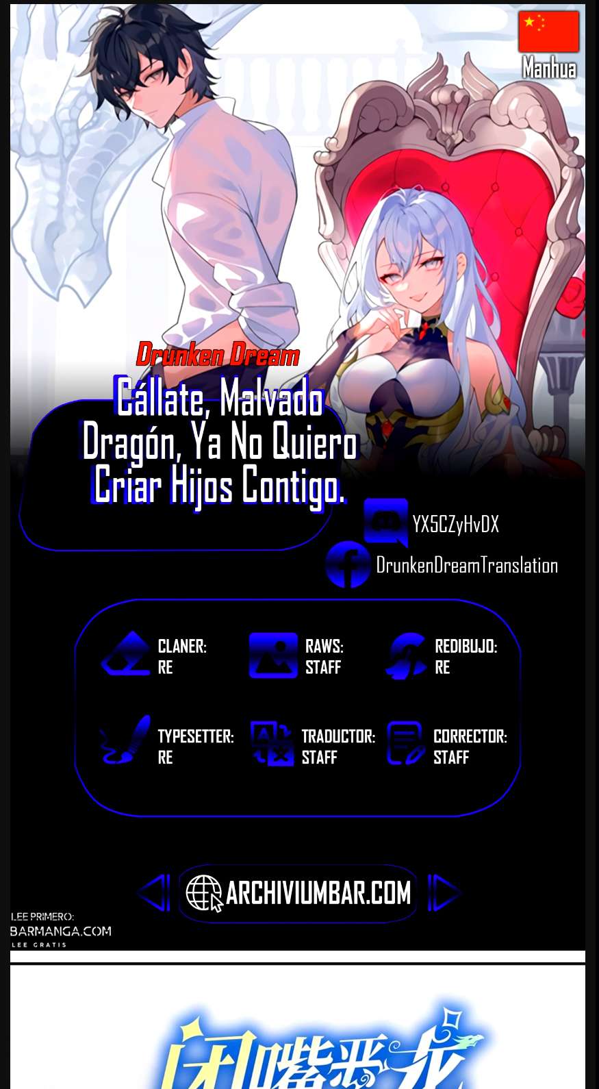 Read Cállate dragona malvada, ya no quiero criar hijos contigo ES Manga Online