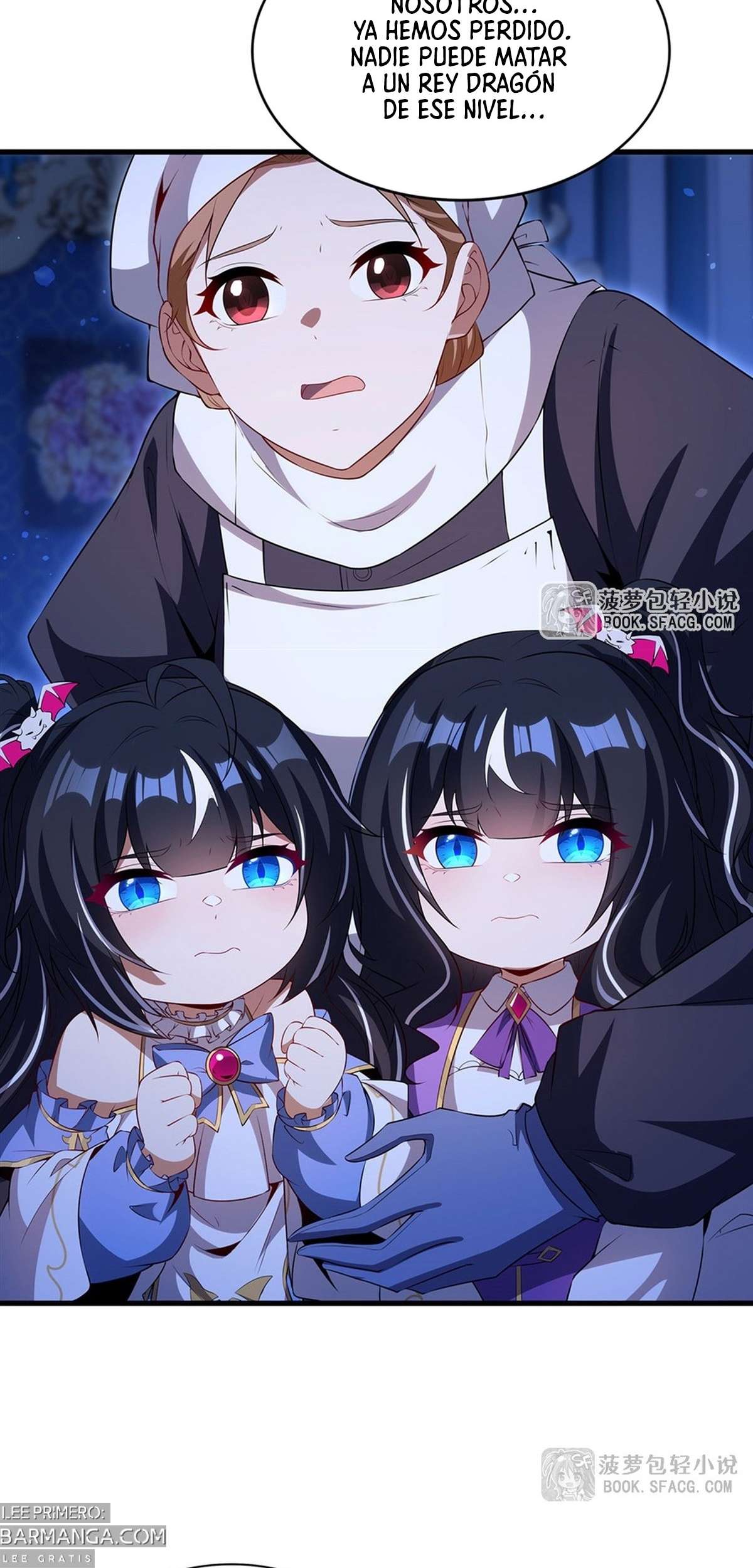 Read Cállate dragona malvada, ya no quiero criar hijos contigo ES Manga Online
