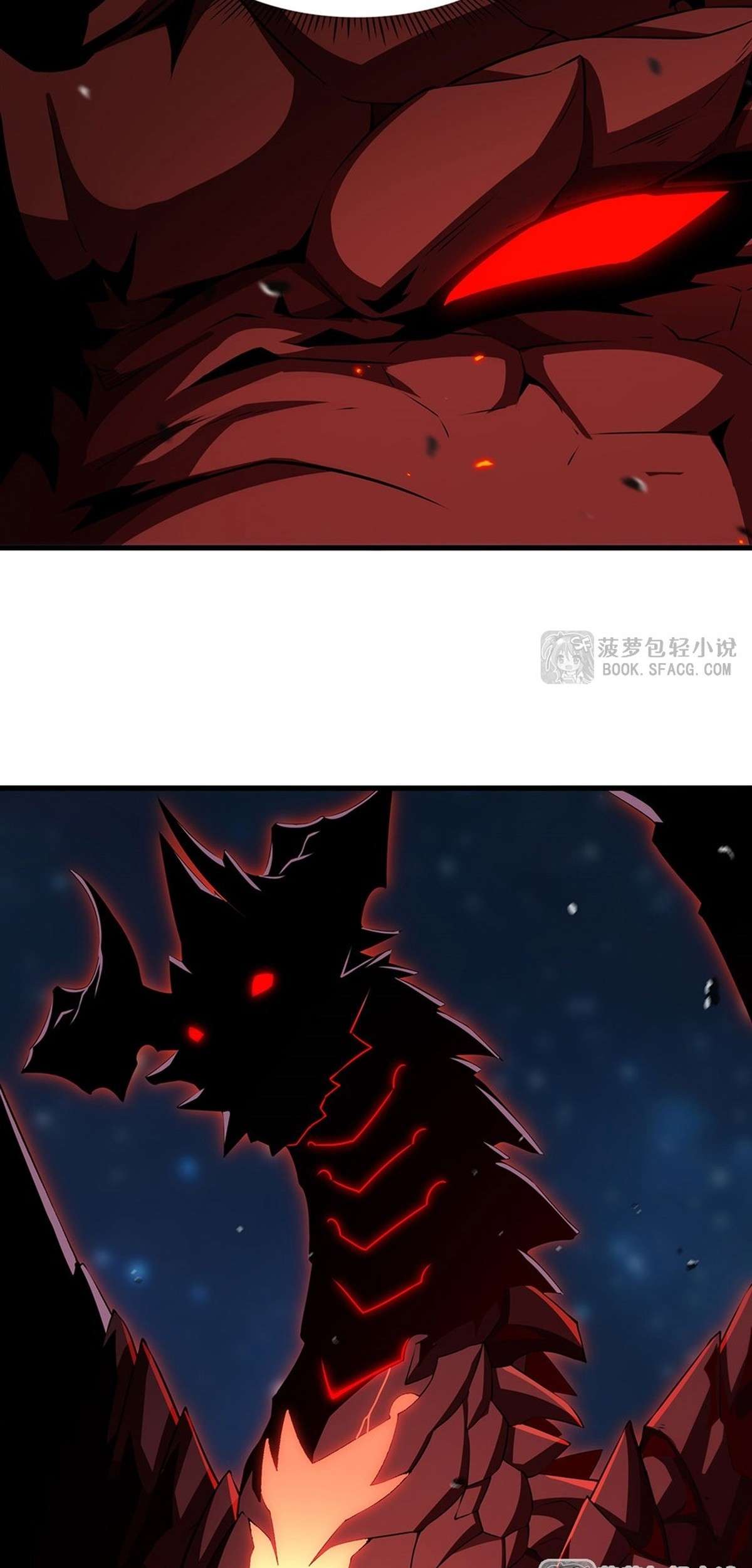 Read Cállate dragona malvada, ya no quiero criar hijos contigo ES Manga Online