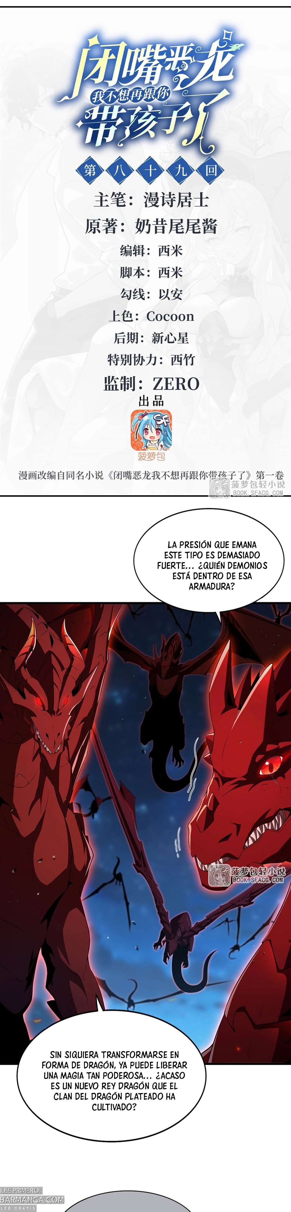 Read Cállate dragona malvada, ya no quiero criar hijos contigo ES Manga Online