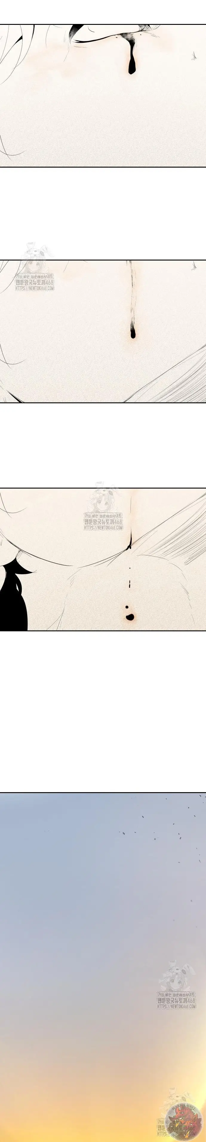 Read Cara Feliz ES Manga Online