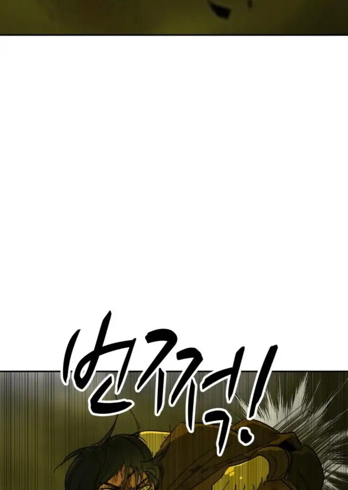 Read Cara Feliz ES Manga Online